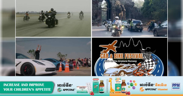Race Cars to Roar at Siem Reap Festival