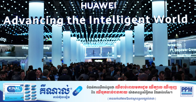 China's Tech Giant Huawei Aims to Foster Thai Digital Talent Ecosystem