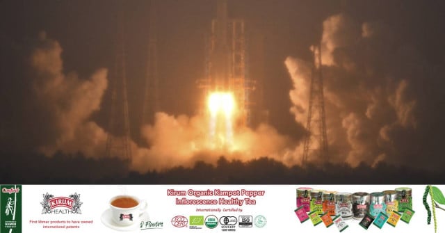 A Chinese Lunar Probe Returns to Earth with the World's First Samples from the Far Side of the Moon
