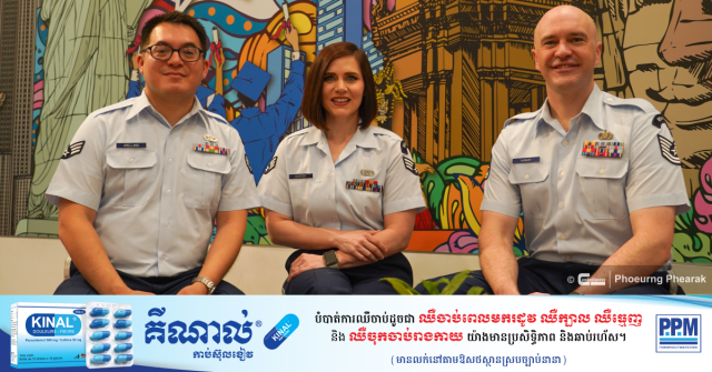The US Air Force Band Contributes to US-Cambodia Relations through Music
