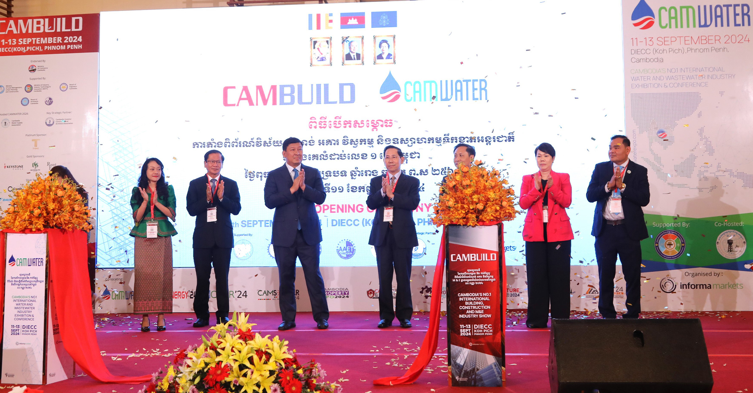 Cambodia’s Biggest Construction Exhibition – CAMBUILD 2024 Set to Drive Industry Growth and Innovation