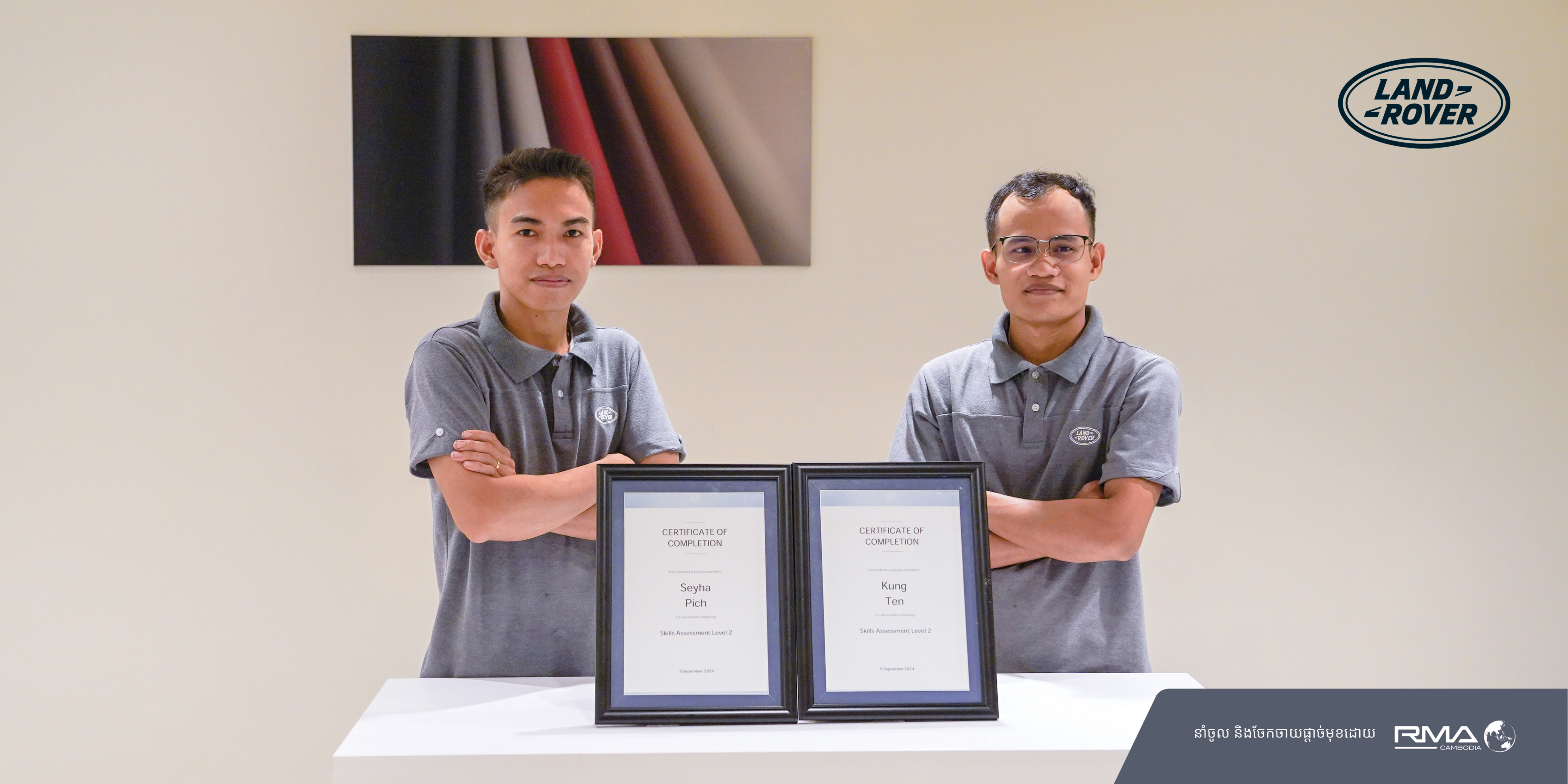 Congratulations to Two Land Rover Cambodia Experts on UK Certification from Land Rover