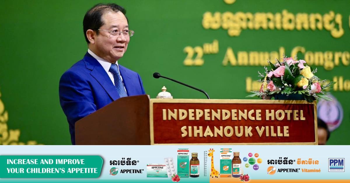 Health Ministry Says Boosting Eye Health Education a Top Priority