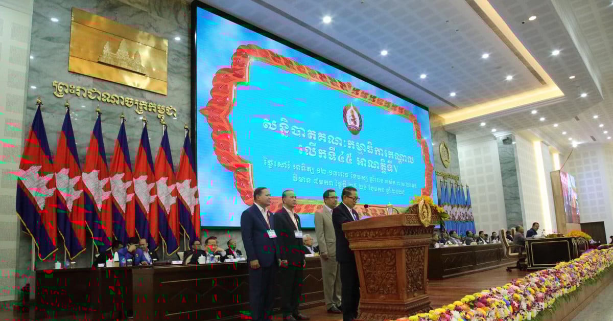 Cambodia's Ruling Party Adds 4 New Members to Its Standing Committee