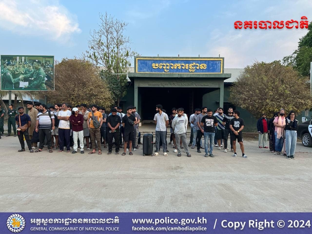 230 Foreigners, Mostly Thai, Arrested in Cambodian Online Scam Raid