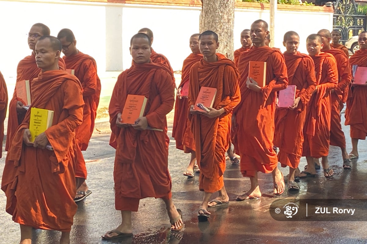Tripitaka Commission Re-established Tripitaka Commission Re-established