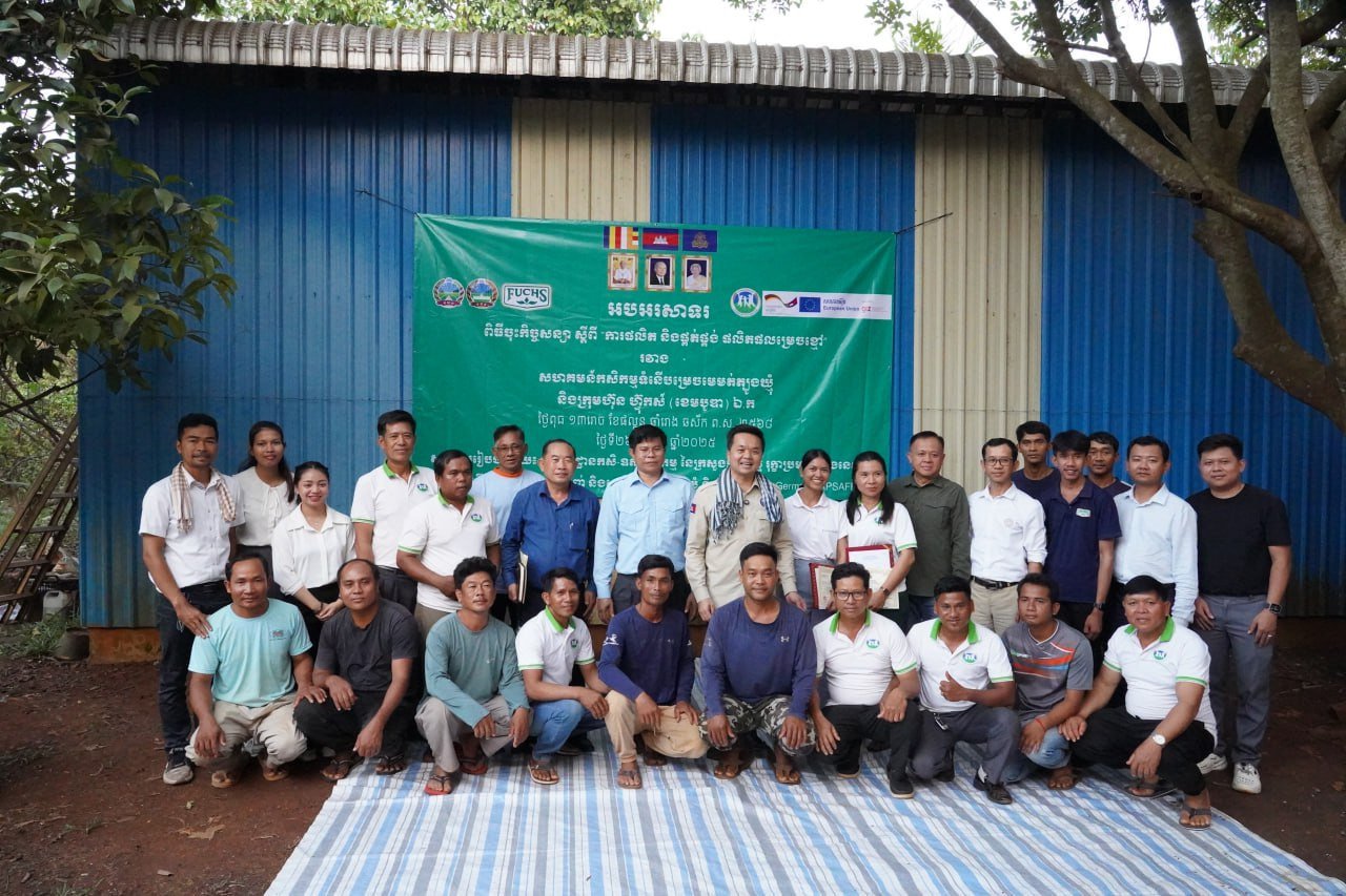 Tbong Khmum Sells 100 Tonnes of Pepper to German Company