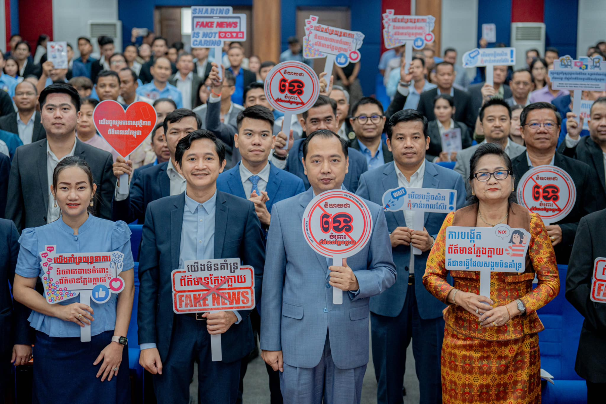Anti-Fake News Campaign Builds Support