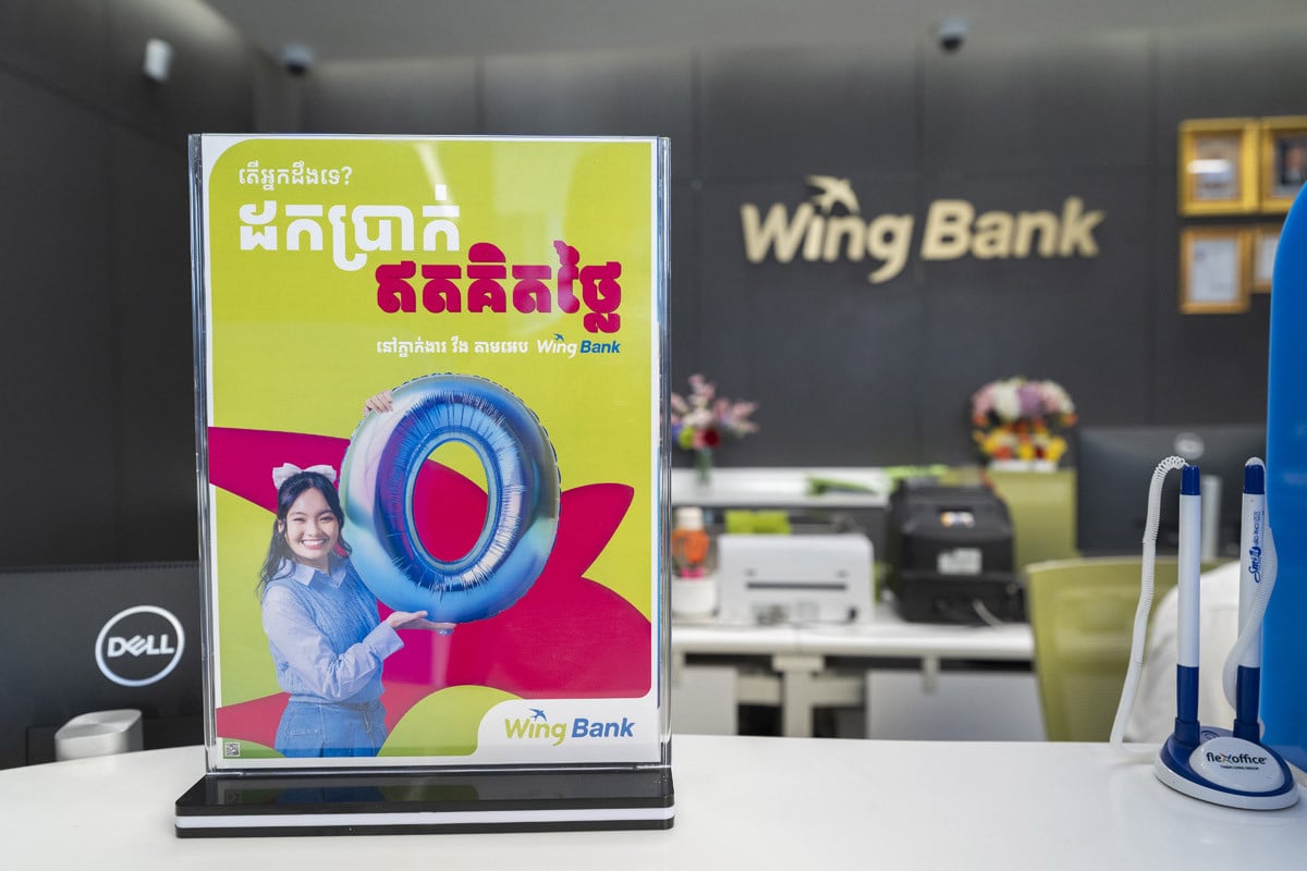 Wing Bank Eliminates Cash-Out Fees, Forgoes Millions to Advance Financial Inclusion Wing Bank Eliminates Cash-Out Fees, Forgoes Millions to Advance Financial Inclusion