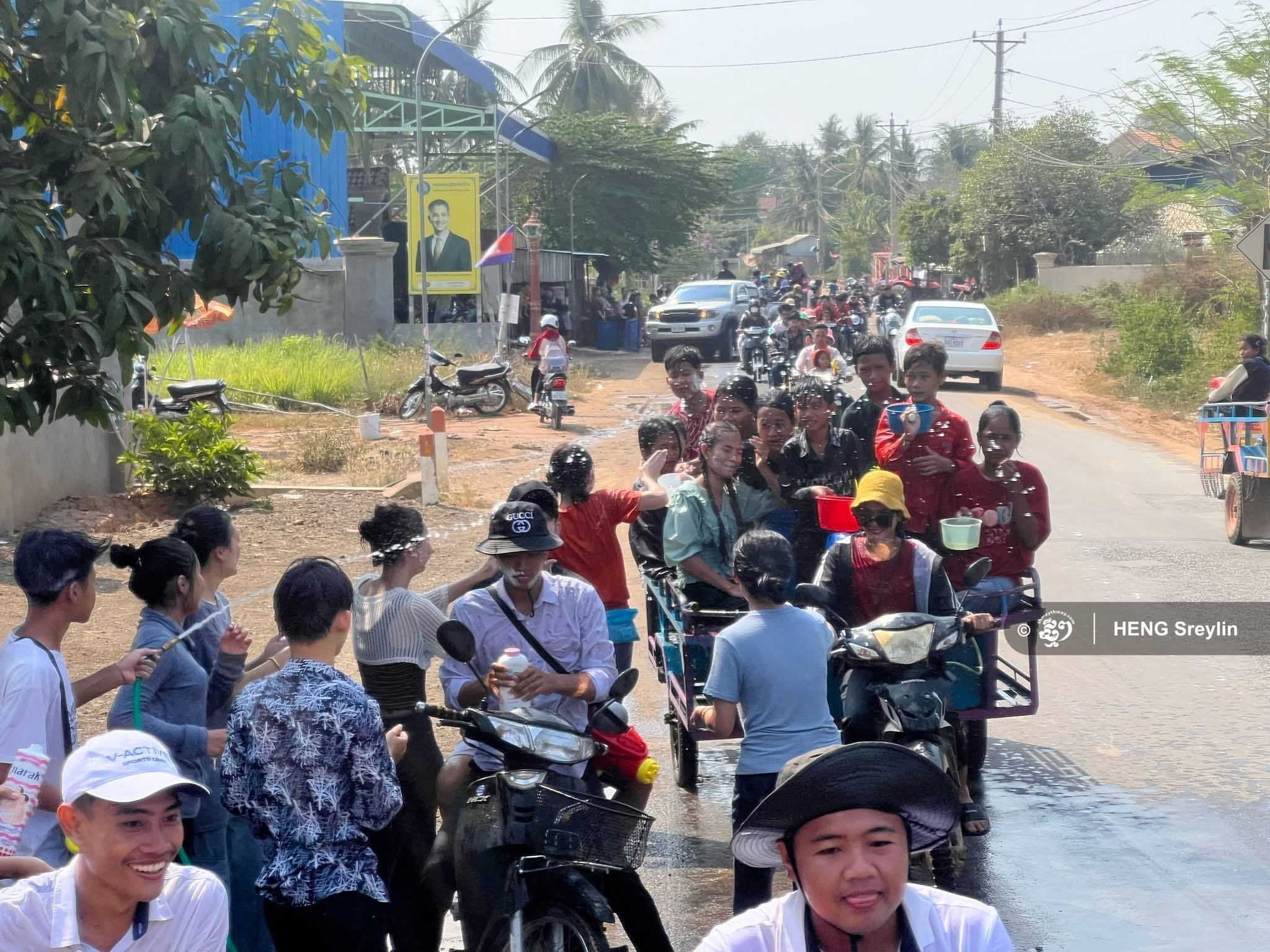 Law Warning for Water Fight Accidents