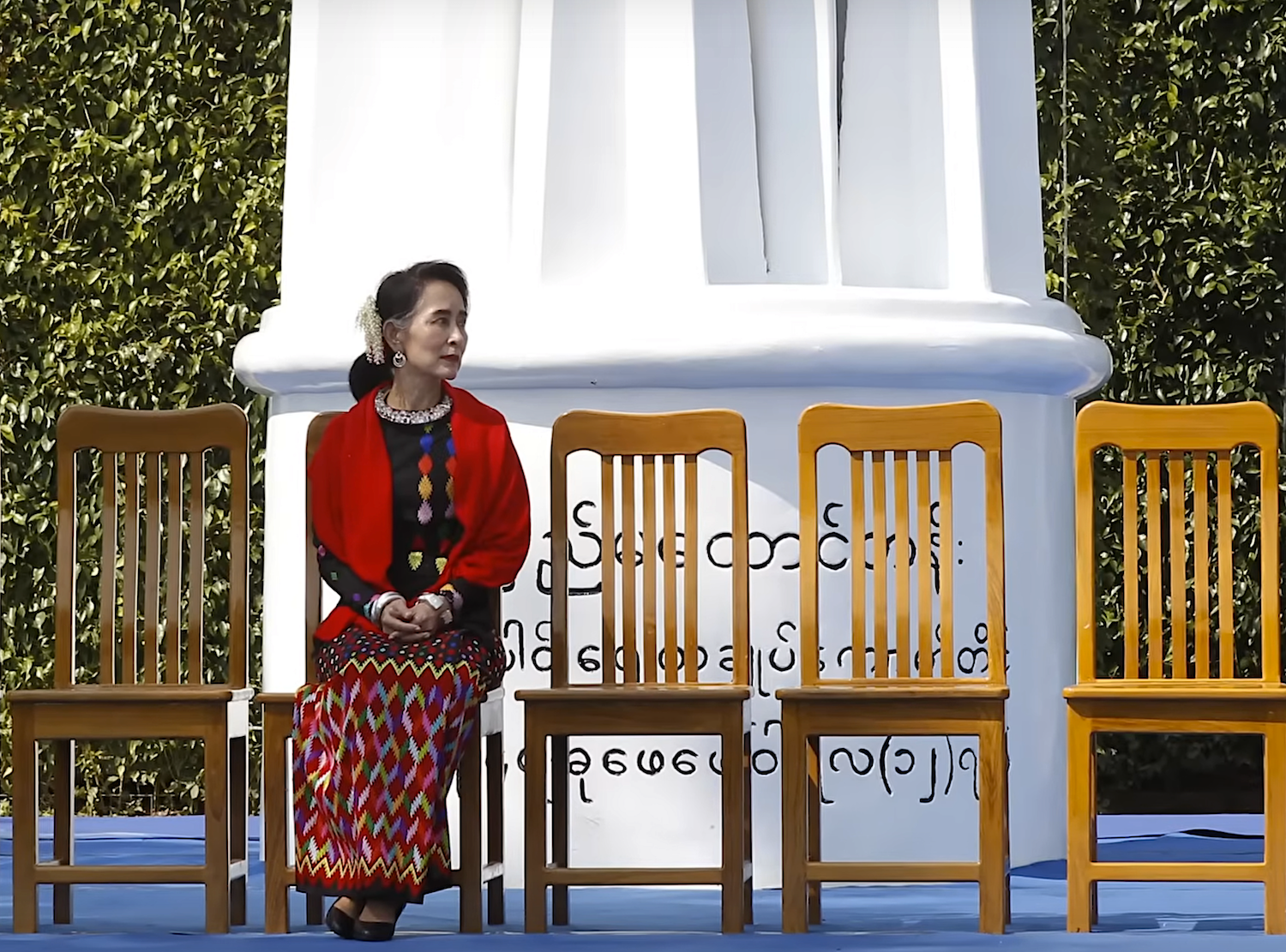 From Icon to Indictment: The Fall of Aung San Suu Kyi From Icon to Indictment: The Fall of Aung San Suu Kyi