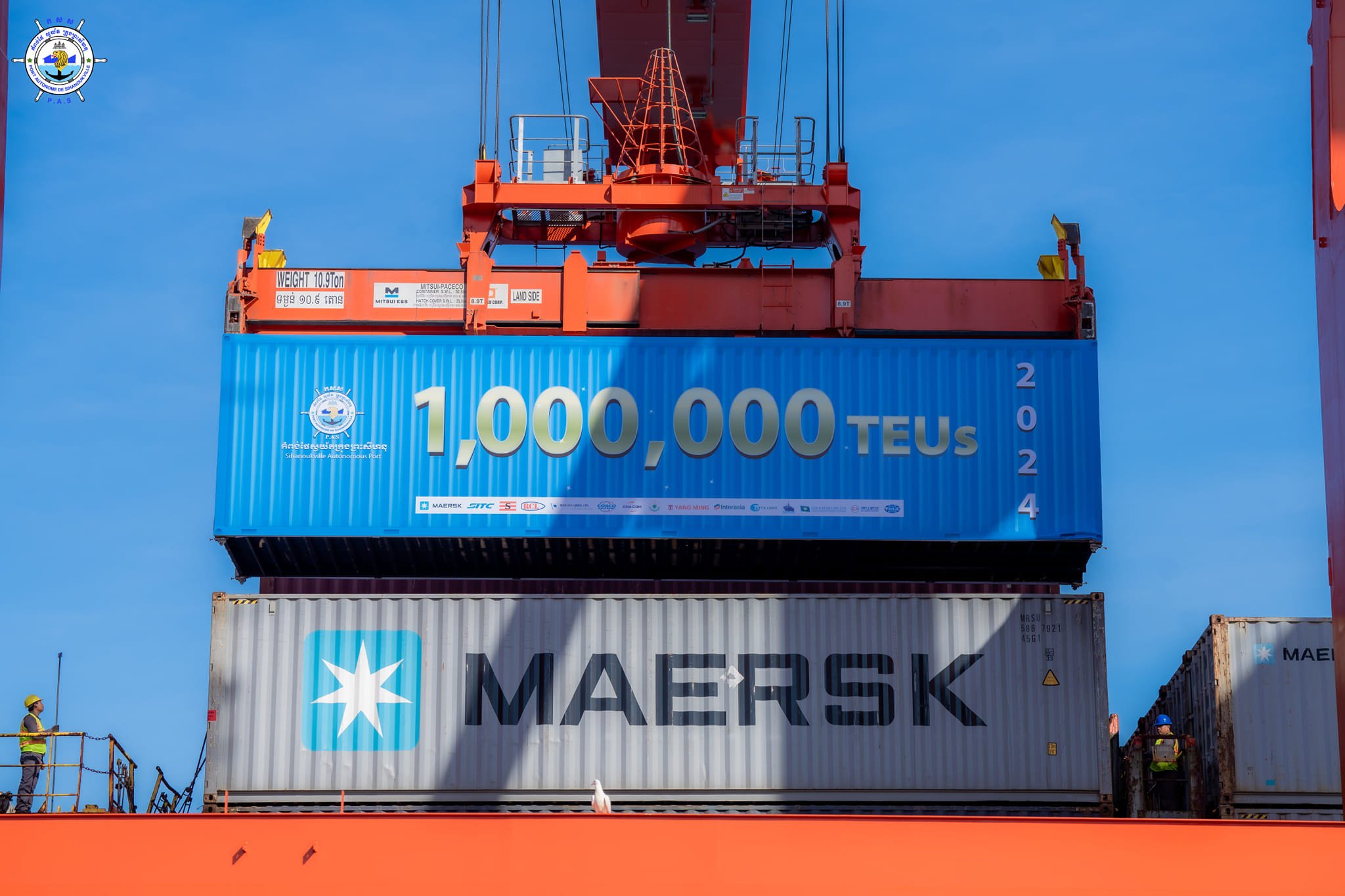 Cambodia’s International Trade: $14 Billion in 2025 First Quarter Cambodia’s International Trade: $14 Billion in 2025 First Quarter