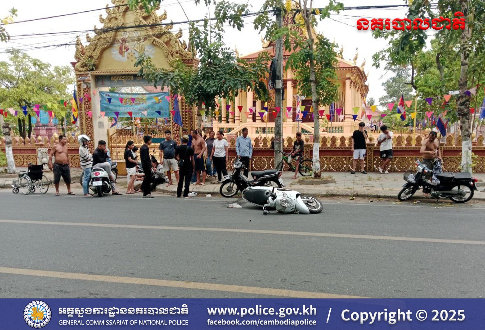 New Year Traffic Accidents Claim 14 Lives