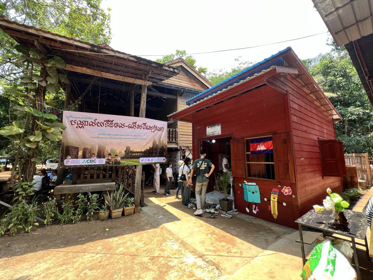 Digital Libraries to Support Rural Students in Siem Reap