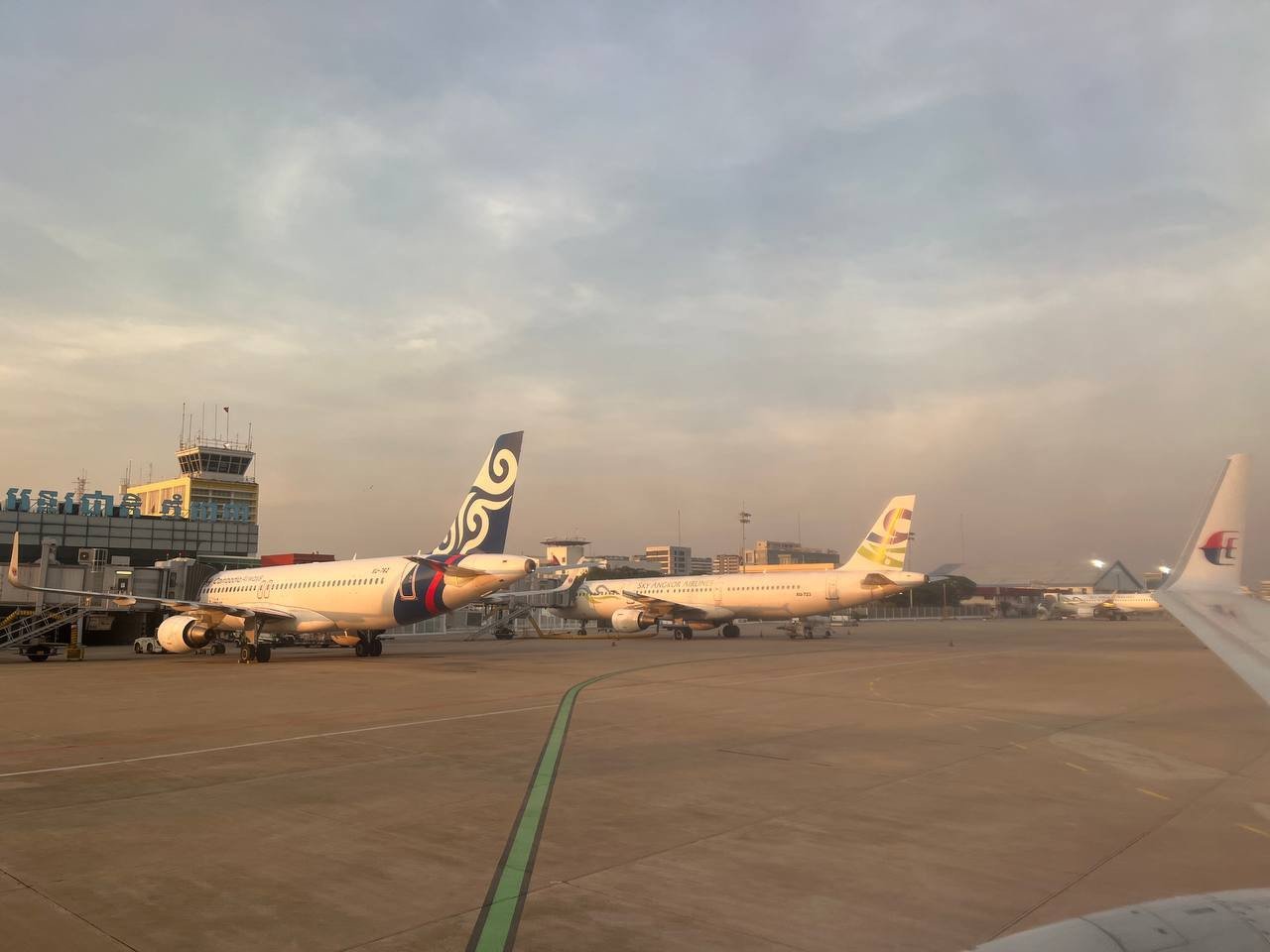 International Airport Final Touchdown Set for July 9