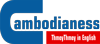 cambodianess