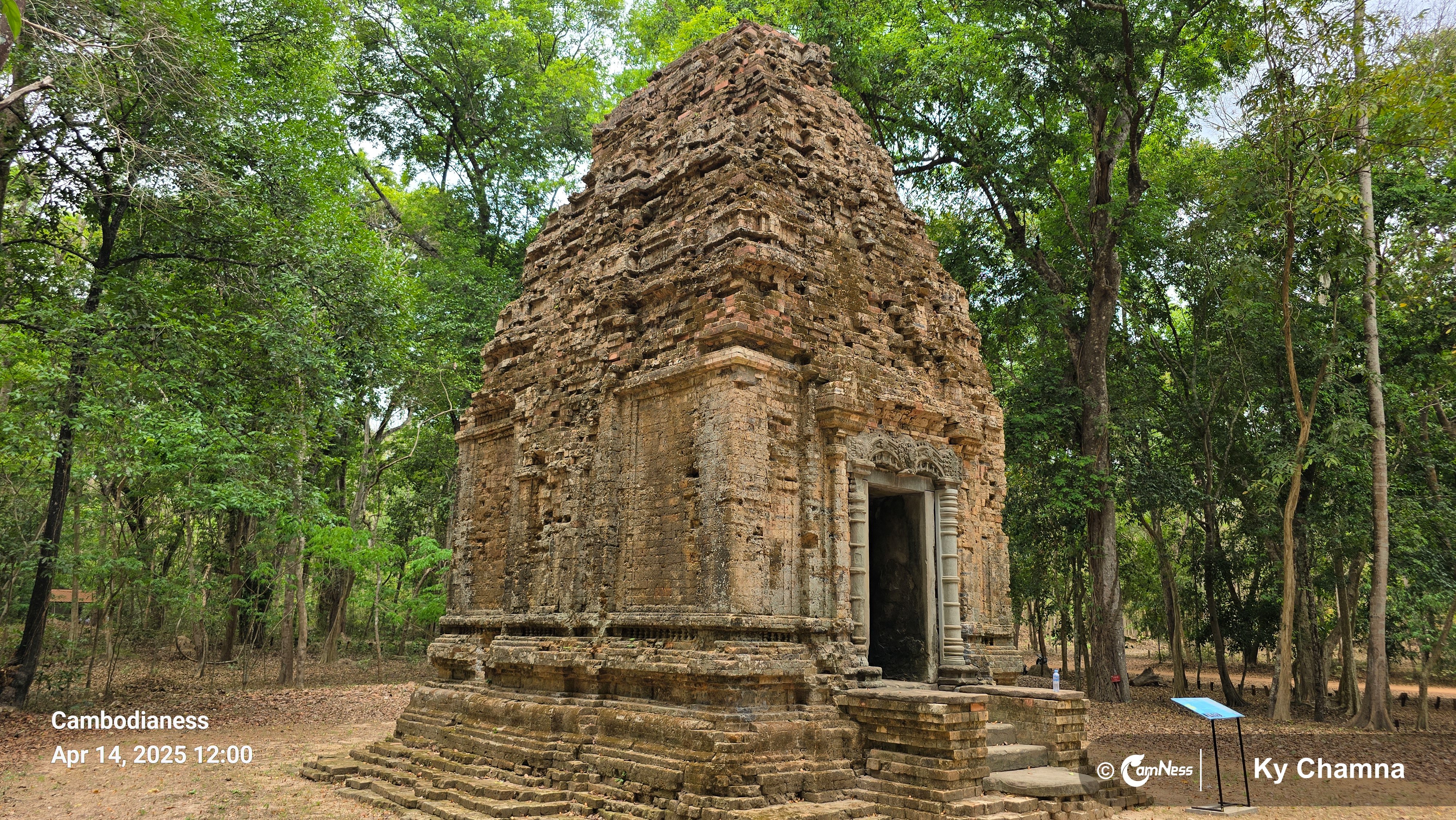Sambor Temple: An Ancient Gem of Sambor Prei Kuk | Cambodianess