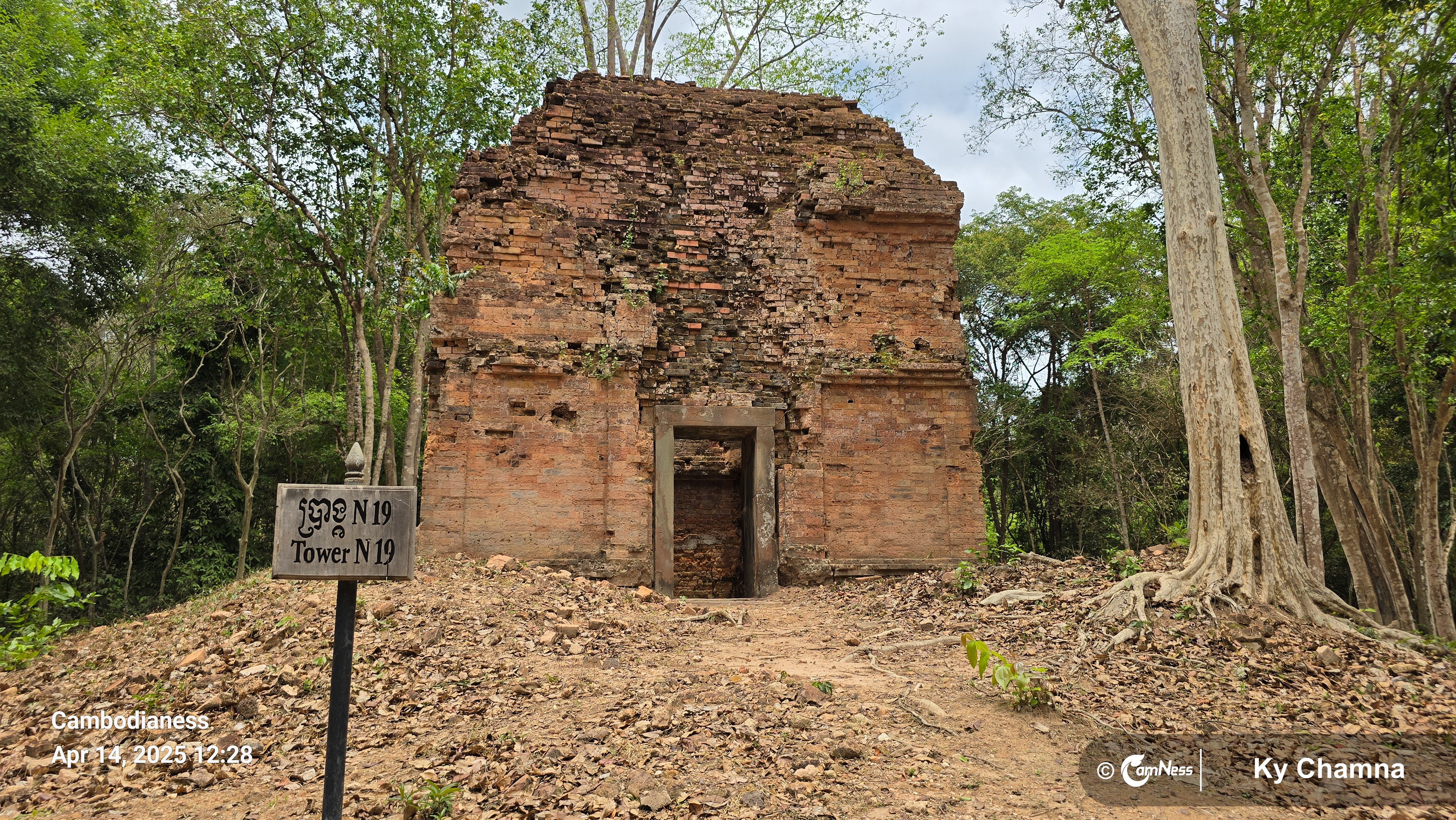 Sambor Temple: An Ancient Gem of Sambor Prei Kuk | Cambodianess
